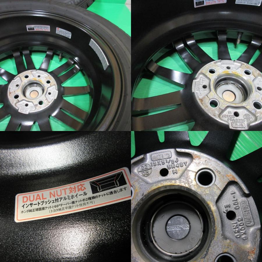 WINTER MAXX 03 美品 フィット 185/60R15 バリ山スタッドレス 80%-90