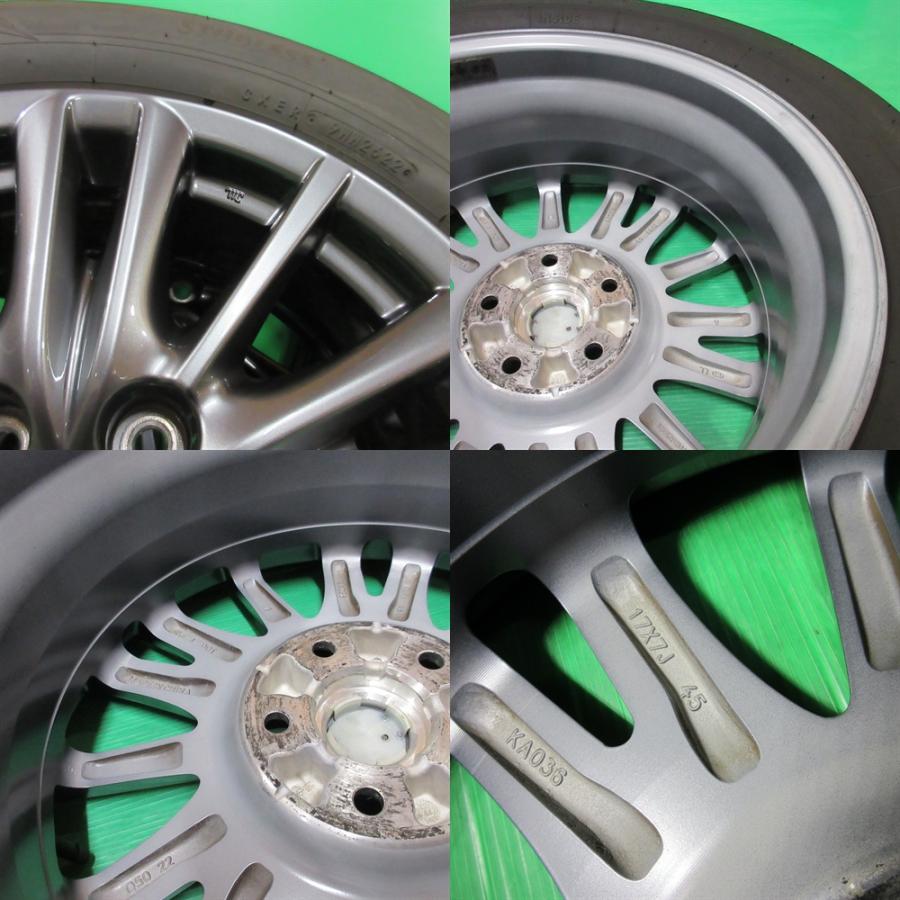 シーエックス 美品 CX-30 MX-30 215/60R17 バリ山スタッドレス 80%-85