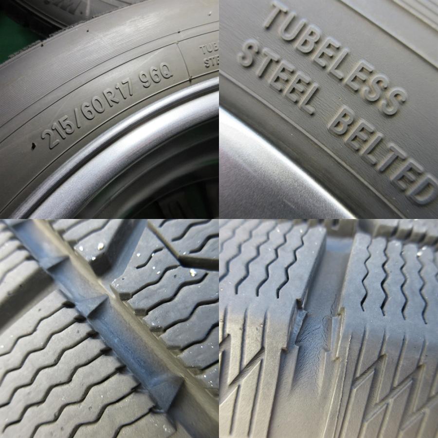 シーエックス 美品 CX-30 MX-30 215/60R17 バリ山スタッドレス 80%-85
