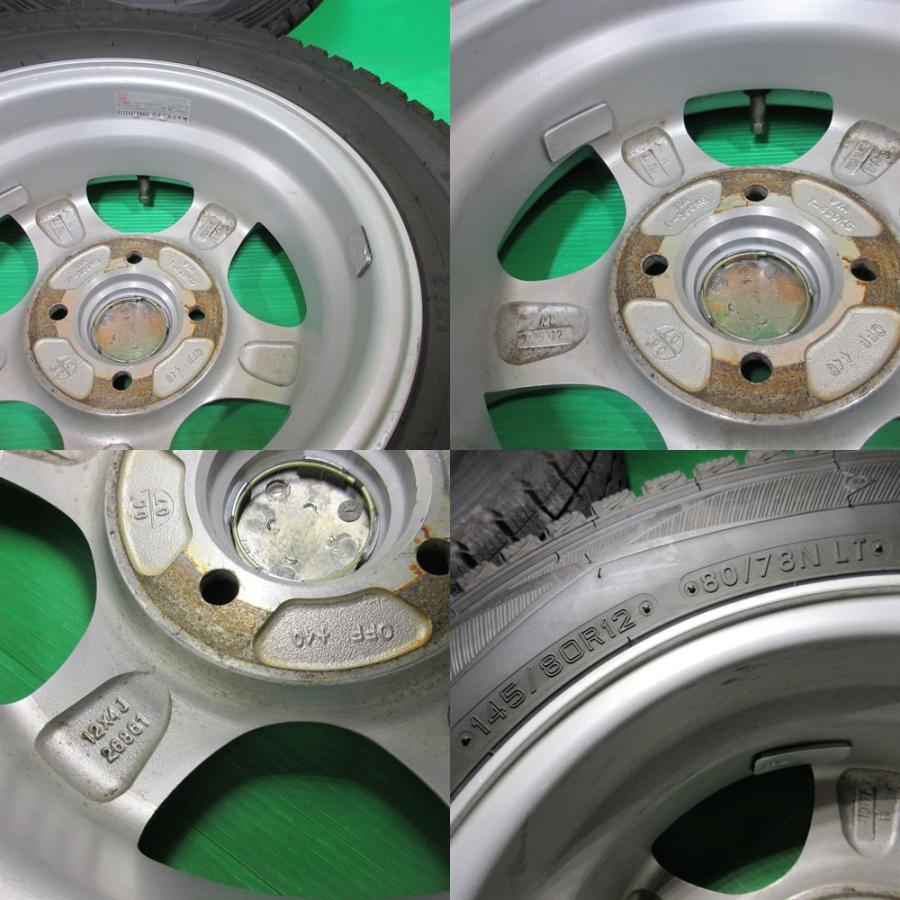 エブリイ 145/80R12 80/78 N LT 2023年超バリ山スタッドレス 90%-95%山 DUNLOP WINTERMAXX SV01 4本 4穴PCD100 4J +40 アトレー クリッパーの画像