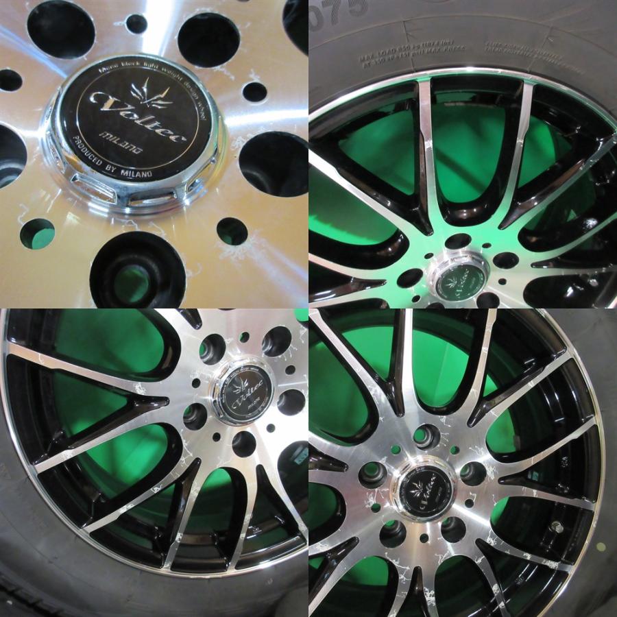 アイスガード SUV G075 CX-5 CX-8 225/65R17 スタッドレス 70%-80%山 