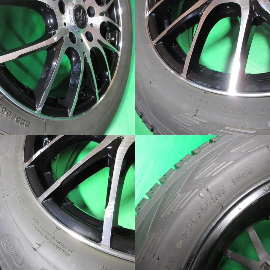 アイスガード SUV G075 CX-5 CX-8 225/65R17 スタッドレス 70%-80%山