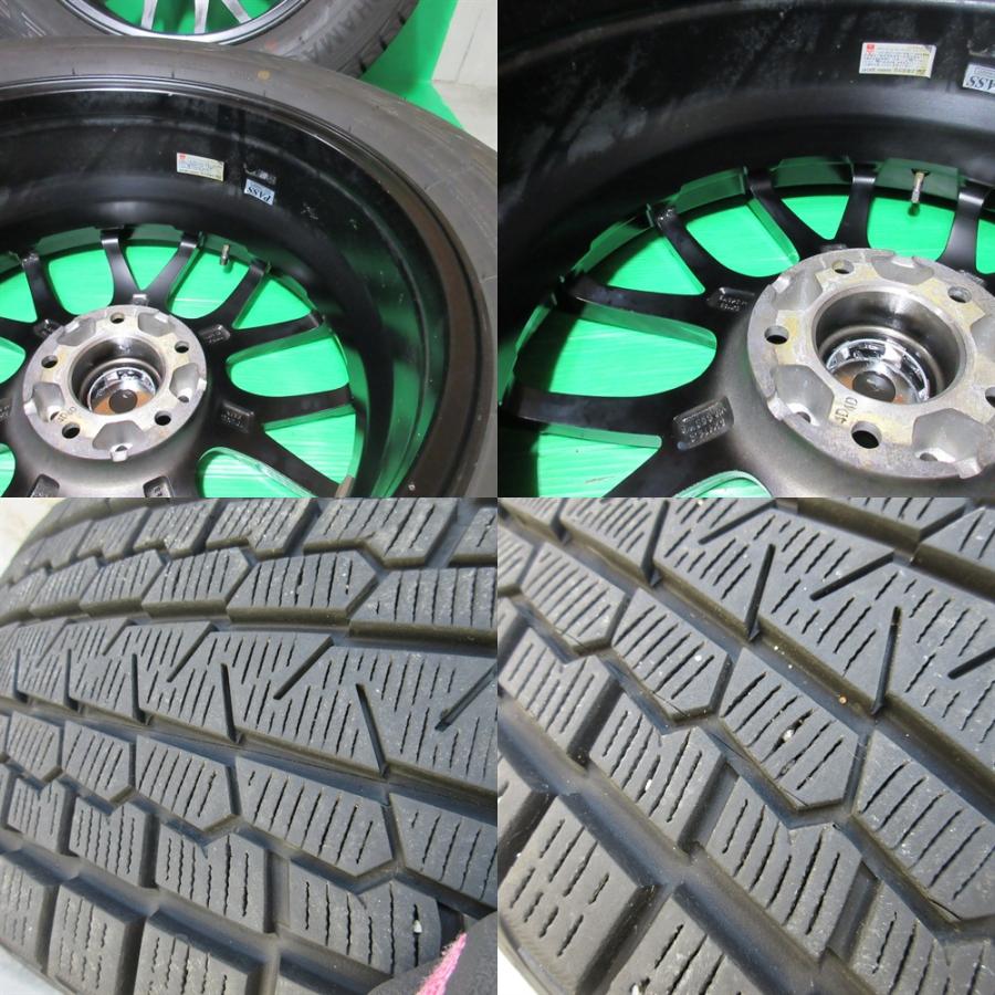 アイスガード SUV G075 CX-5 CX-8 225/65R17 スタッドレス 70%-80%山