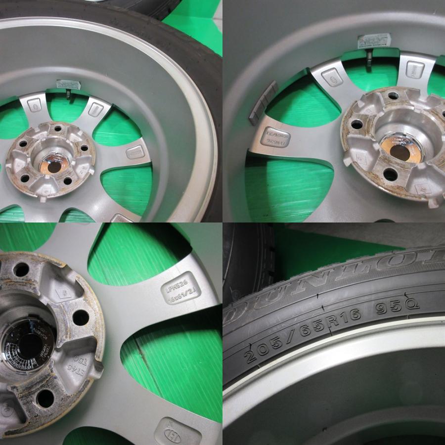 WINTER MAXX 02 良品 ヤリスクロス 205/65R16 バリ山スタッドレス 80