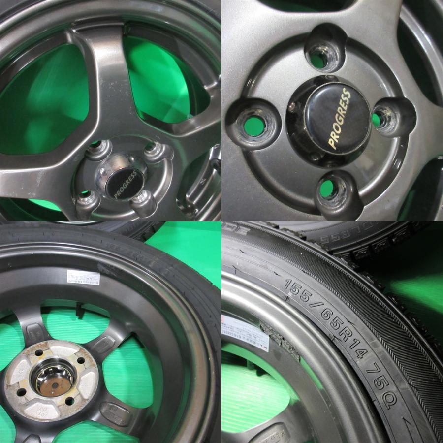 WINTER MAXX 03 新品未使用 N-BOX 155/65R14 スタッドレス DUNLOP