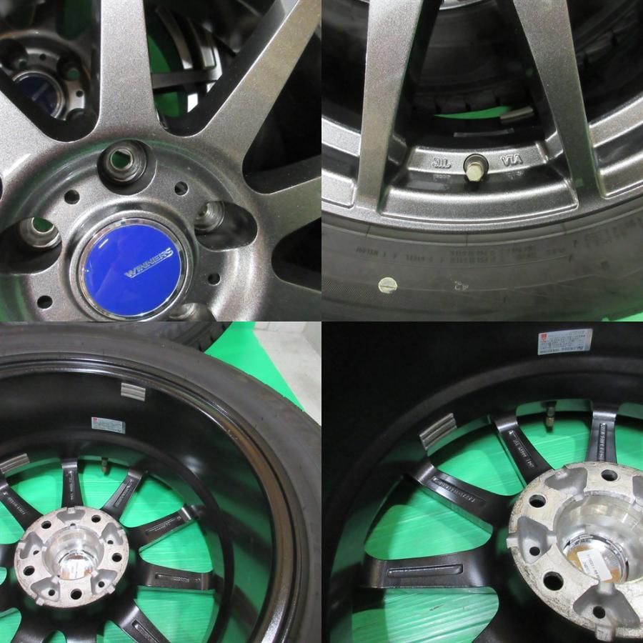 WINTER MAXX SJ8+ 極上 RAV4 225/65R17 2024年バリ山スタッドレス 90 