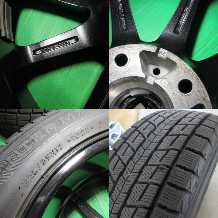 ⚠️美品 バリ山⚠️  ❗️17インチ スタッドレスホイールセット❗️ WINTER MAXX SJ8+ 極上 RAV4 225/65R17 2024年バリ山スタッドレス 90