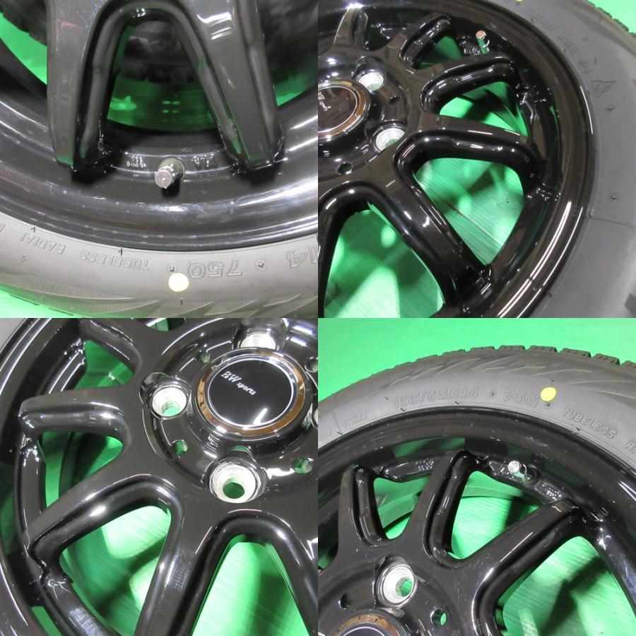 ブリザック VRX2 良品 N-BOX 155/65R14 2023年バリ山スタッドレス 85