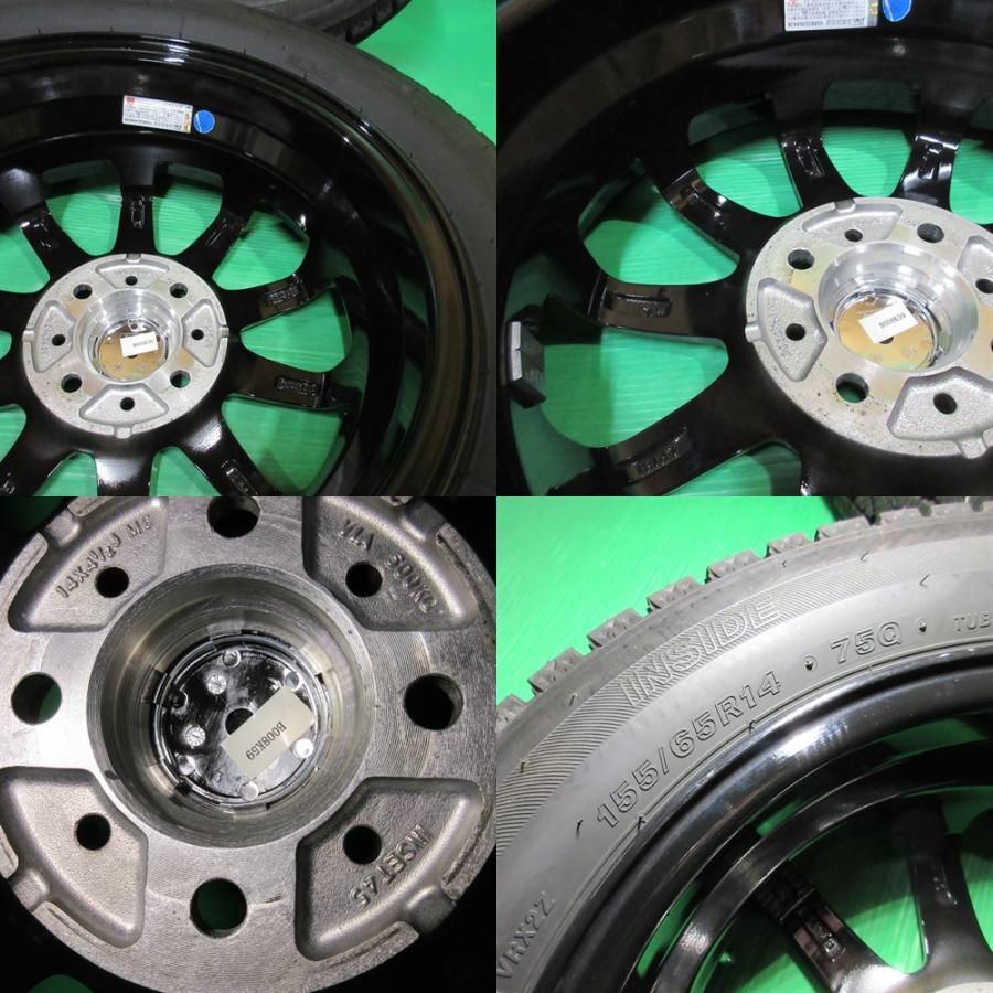 ブリザック VRX2 良品 N-BOX 155/65R14 2023年バリ山スタッドレス 85