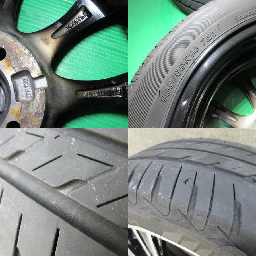 コペン 165/55R14 夏タイヤ 50%-60%山 SEIBERLING SL201 4本 4穴PCD100 +45 ルークス パレット アルト ワゴンR スティングレー 中古新潟の画像
