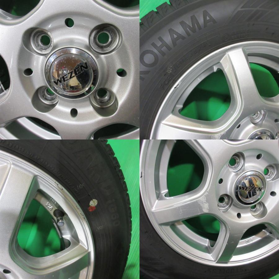 アイスガード 6 N-BOX 145/80R13 2024年バリ山スタッドレス 80-90%山