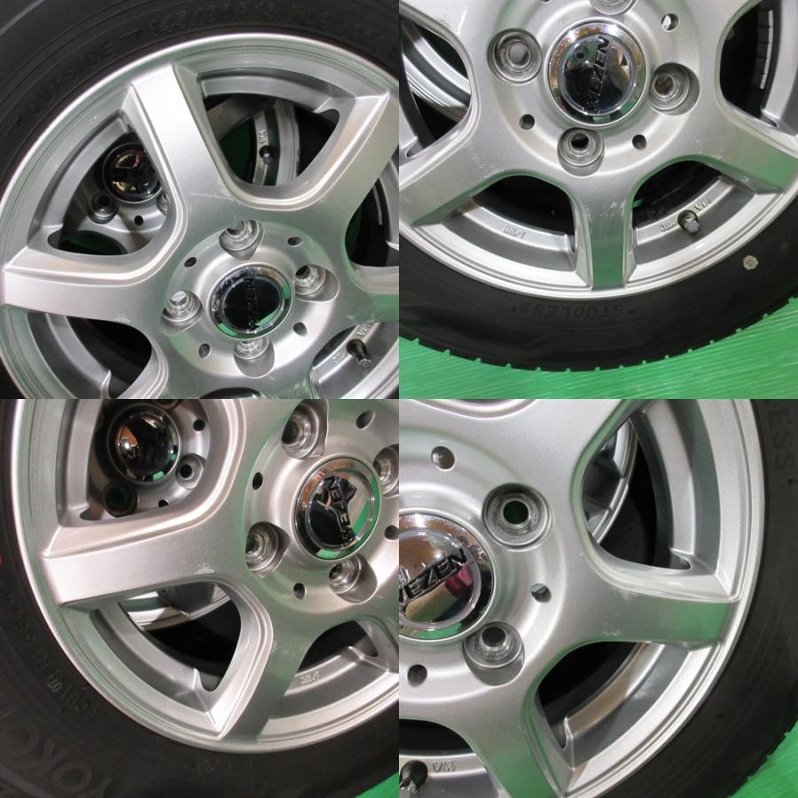 アイスガード 6 N-BOX 145/80R13 2024年バリ山スタッドレス 80-90%山