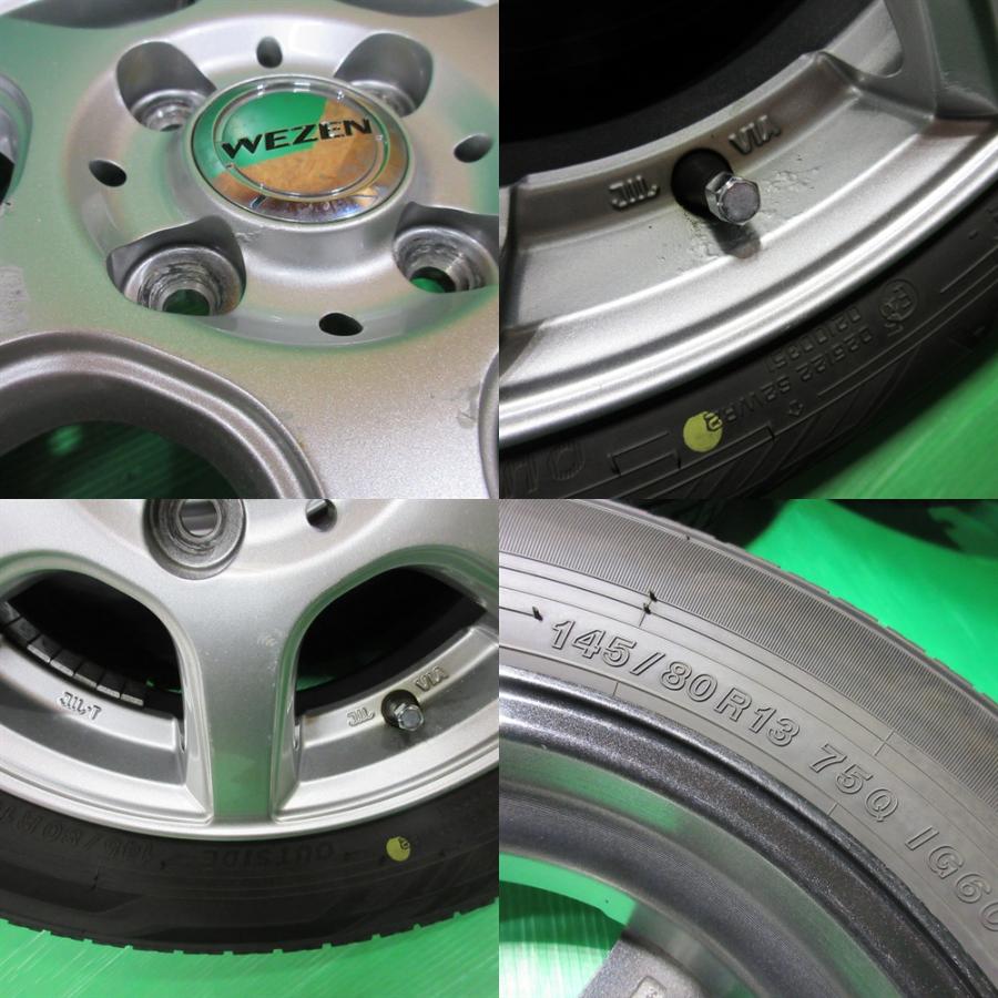 145/80R13 N-BOX　スタッドレス　アイスガード2022製 アイスガード 6 N-BOX 145/80R13 2024年バリ山スタッドレス 80-90%山