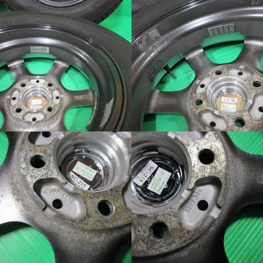 アイスガード 6 N-BOX 145/80R13 2024年バリ山スタッドレス 80-90%山