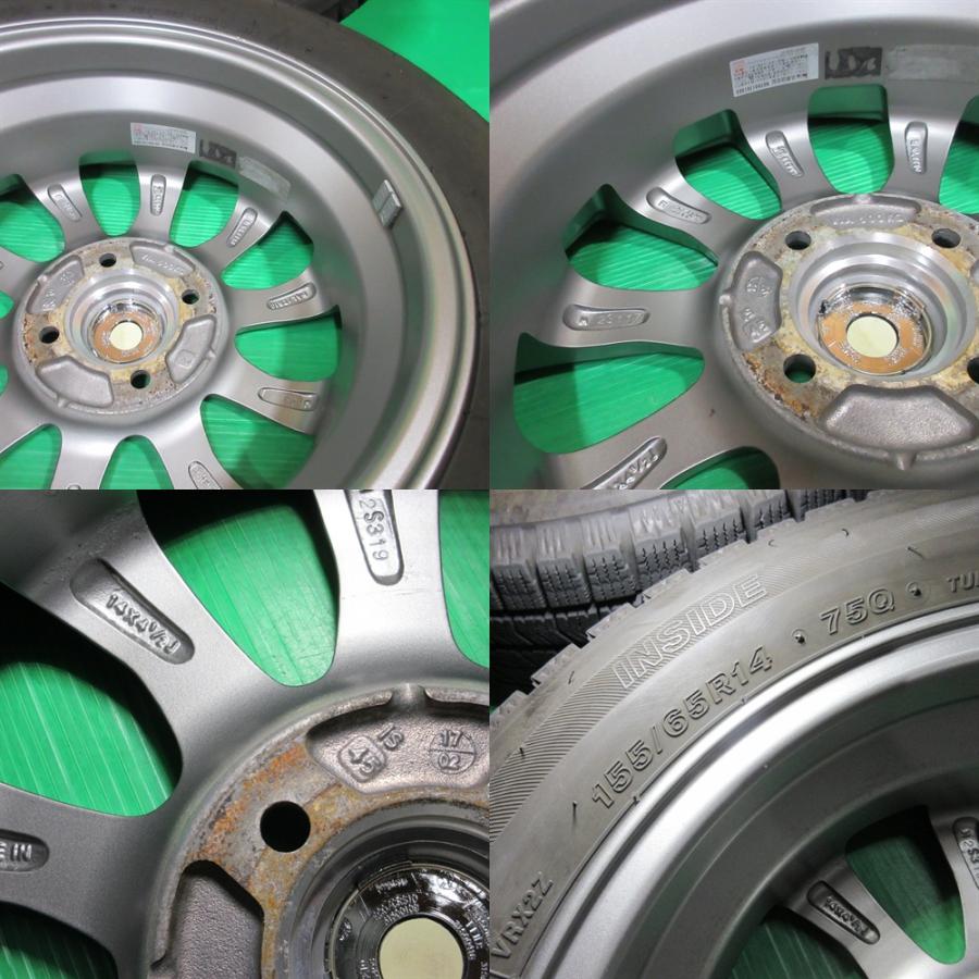 ブリザック VRX2 N-BOX 155/65R14 2023年スタッドレス 70%-80%山