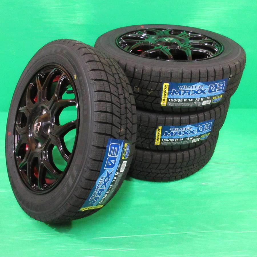 WINTER MAXX 03 新品 タント 155/65R14 2024年 未使用スタッドレス