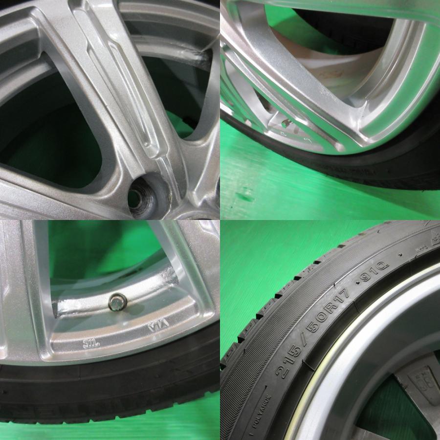 WINTER MAXX 03 レヴォーグ 215/50R17 スタッドレス 70-80%山 DUNLOP 