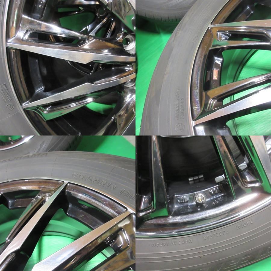 エクストレイル 225/60R18 バリ山夏タイヤ 75%-80%山 YOKOHAMA BluEarth-RV03 4本 5穴PCD114.3 7J +47 レガシィアウトバック CR-V 中古新潟の画像