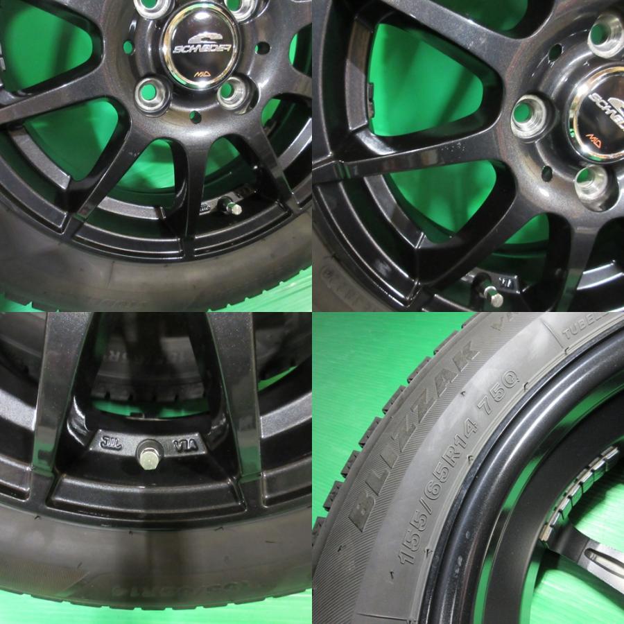 ブリザック VRX3 N-BOX 155/65R14 スタッドレス 70%-80%山 BRIDGESTONE 