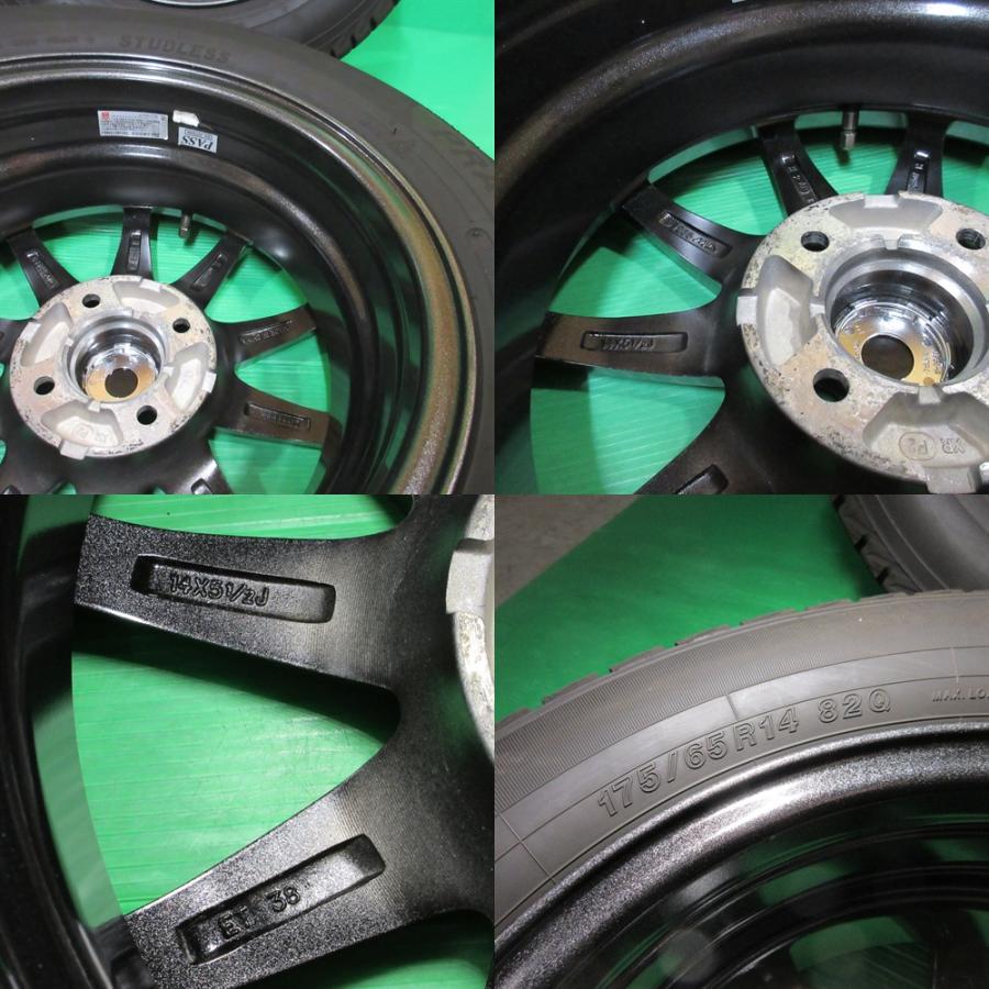 シュナイダー ノート 175/65R14 2024年バリ山スタッドレス 80%山