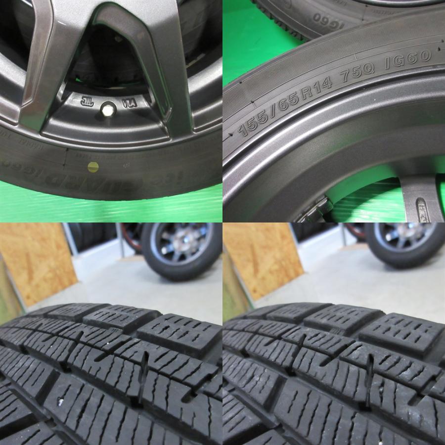 アイスガード 6 ルークス 155/65R14 スタッドレス 60%-70%山 YOKOHAMA 