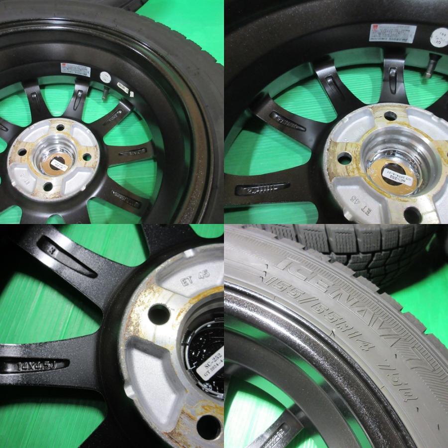 アイスナビ 7 N-BOX 155/65R14 2024年バリ山スタッドレス 80%-90%山