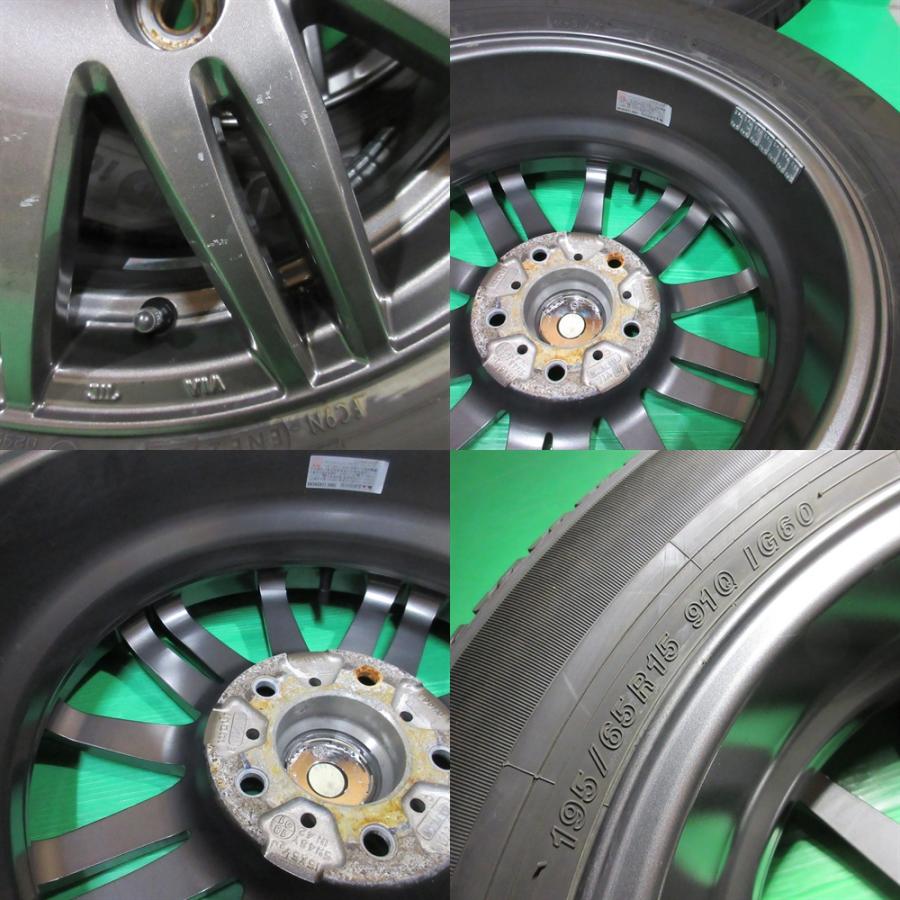 アイスガード 6 セレナ 195/65R15 バリ山スタッドレス 80%山 YOKOHAMA