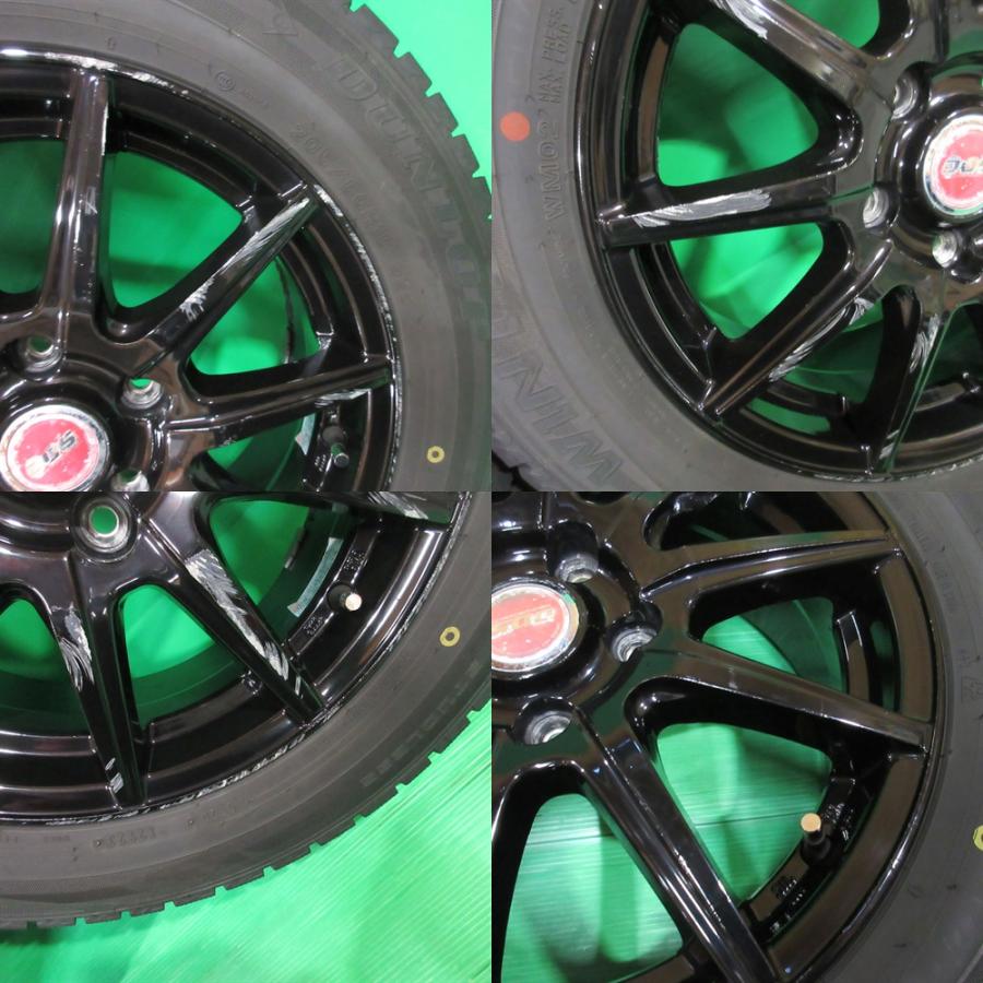 WINTER MAXX 02 アクセラ 205/60R16 2023年バリ山スタッドレス 80-90