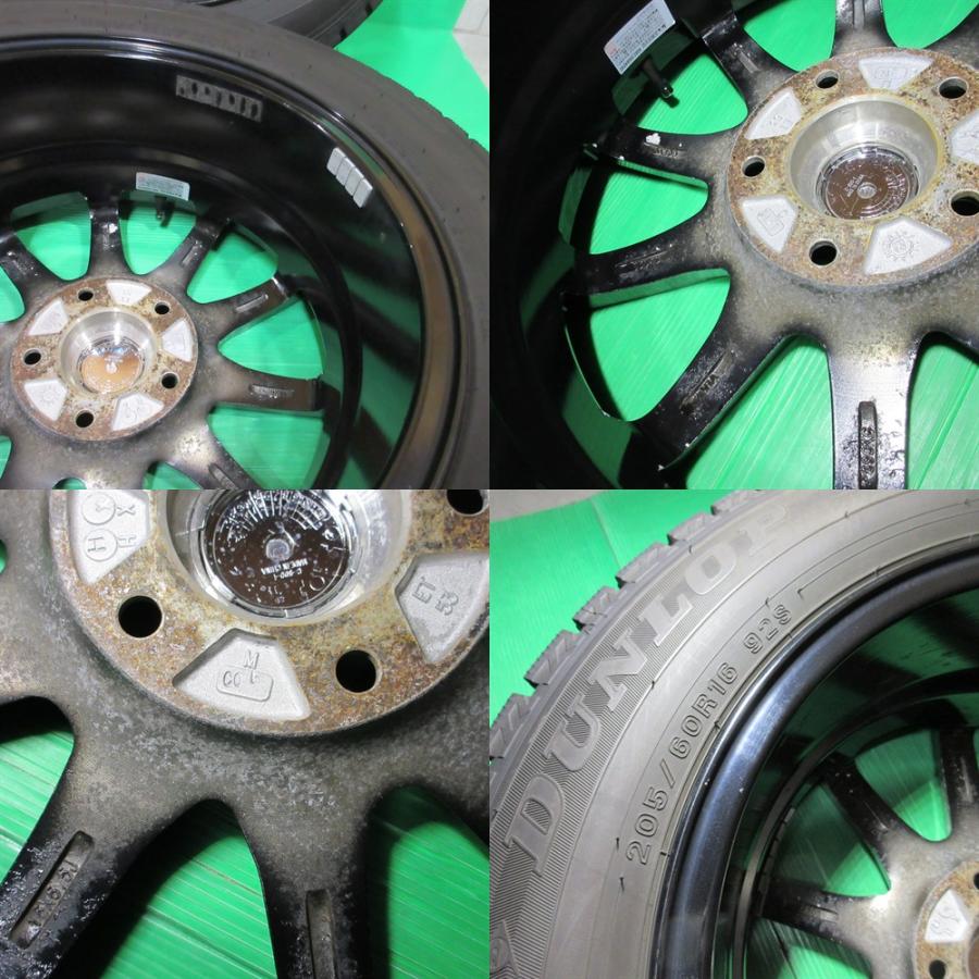 WINTER MAXX 02 アクセラ 205/60R16 2023年バリ山スタッドレス 80-90