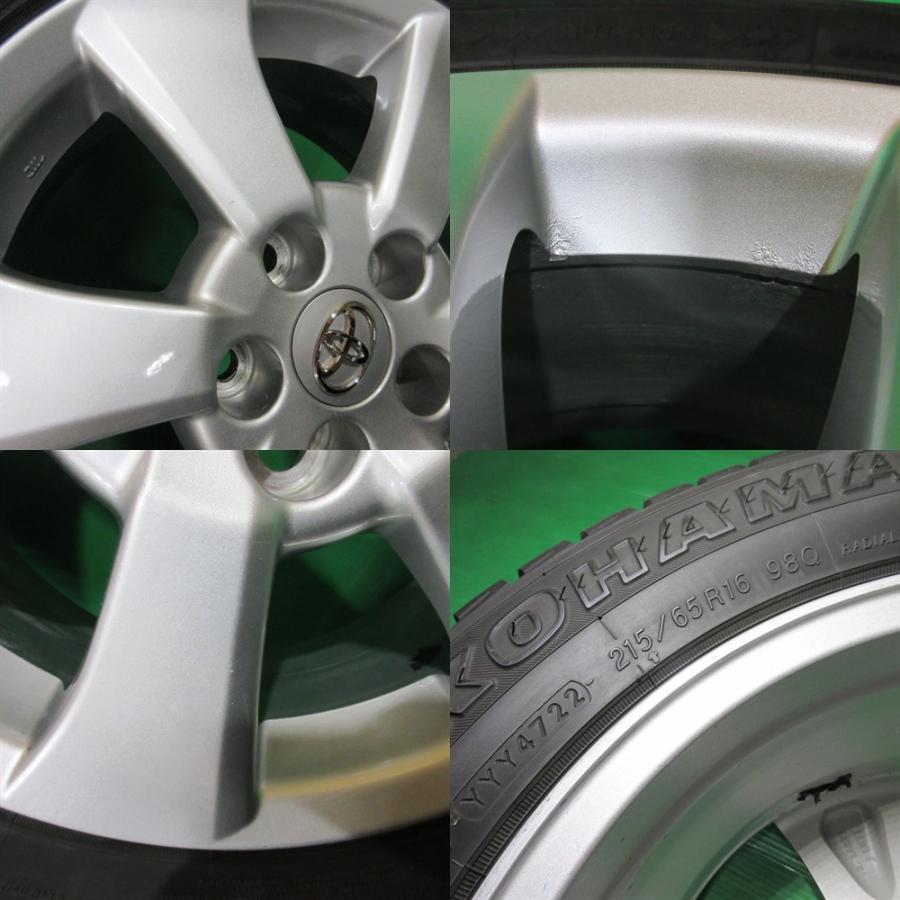 アルファード トヨタ ヴェルファイア純正 215/65R16 スタッドレス 70