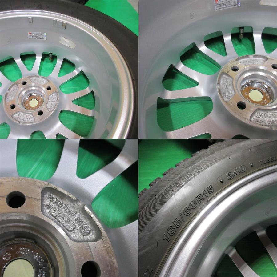 ブリザック VRX2 美品 ヤリス 185/60R15 2024年バリ山スタッドレス 85