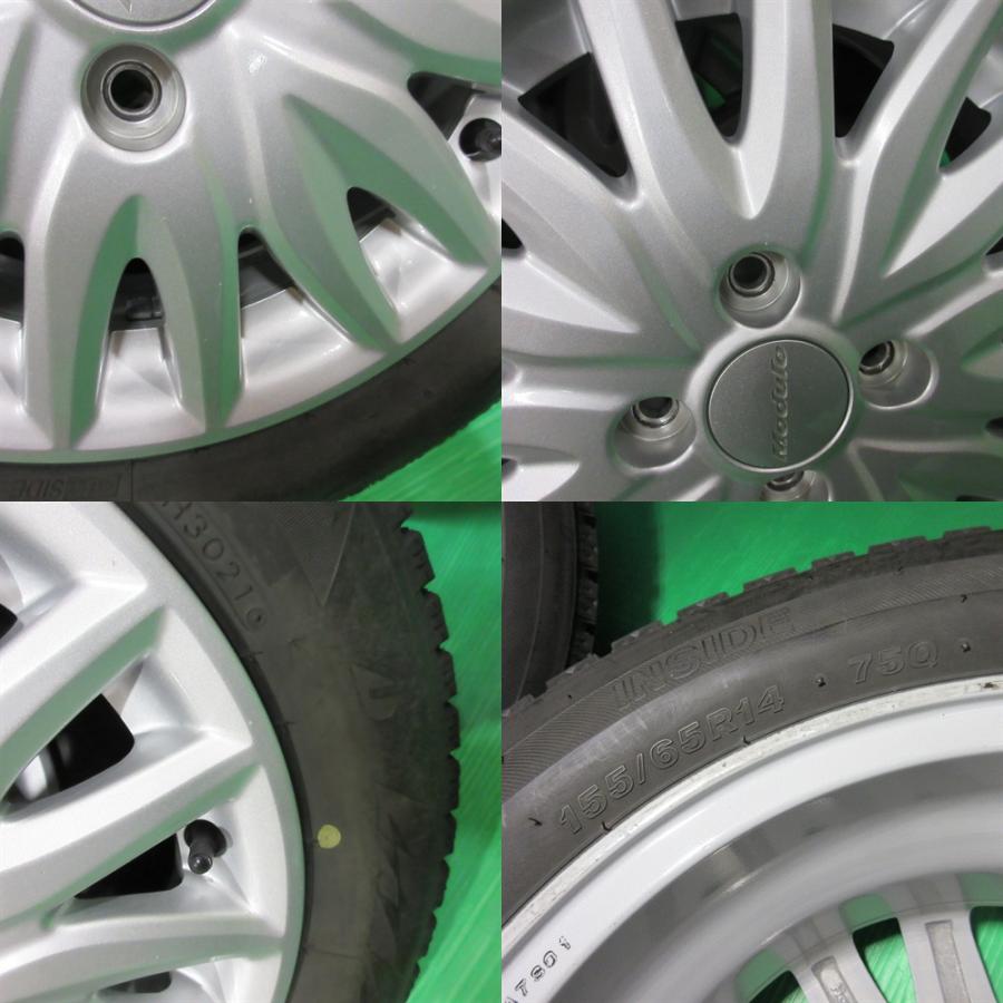 ホンダ（HONDA） N-BOX 155/65R14 バリ山スタッドレス 80%山