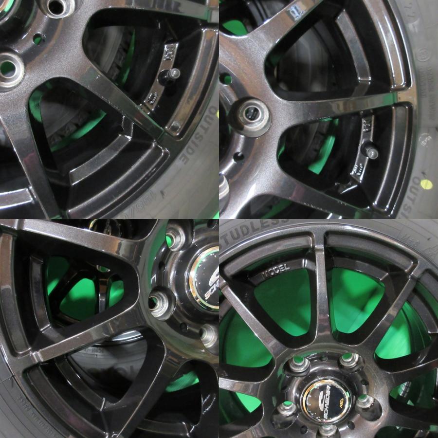 アイスガード 6 良品 セレナ 195/65R15 超バリ山スタッドレス 90%-95