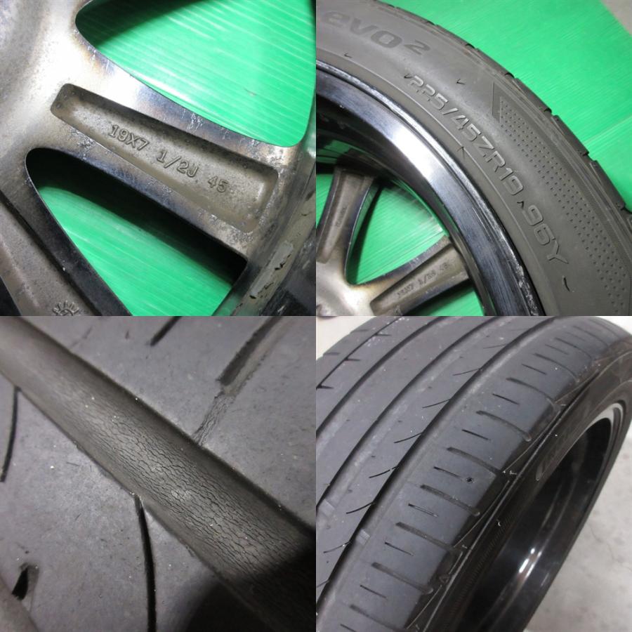 アテンザ マツダ GJ型 アテンザ純正 225/45R19 夏タイヤ 40%-50%山 4本