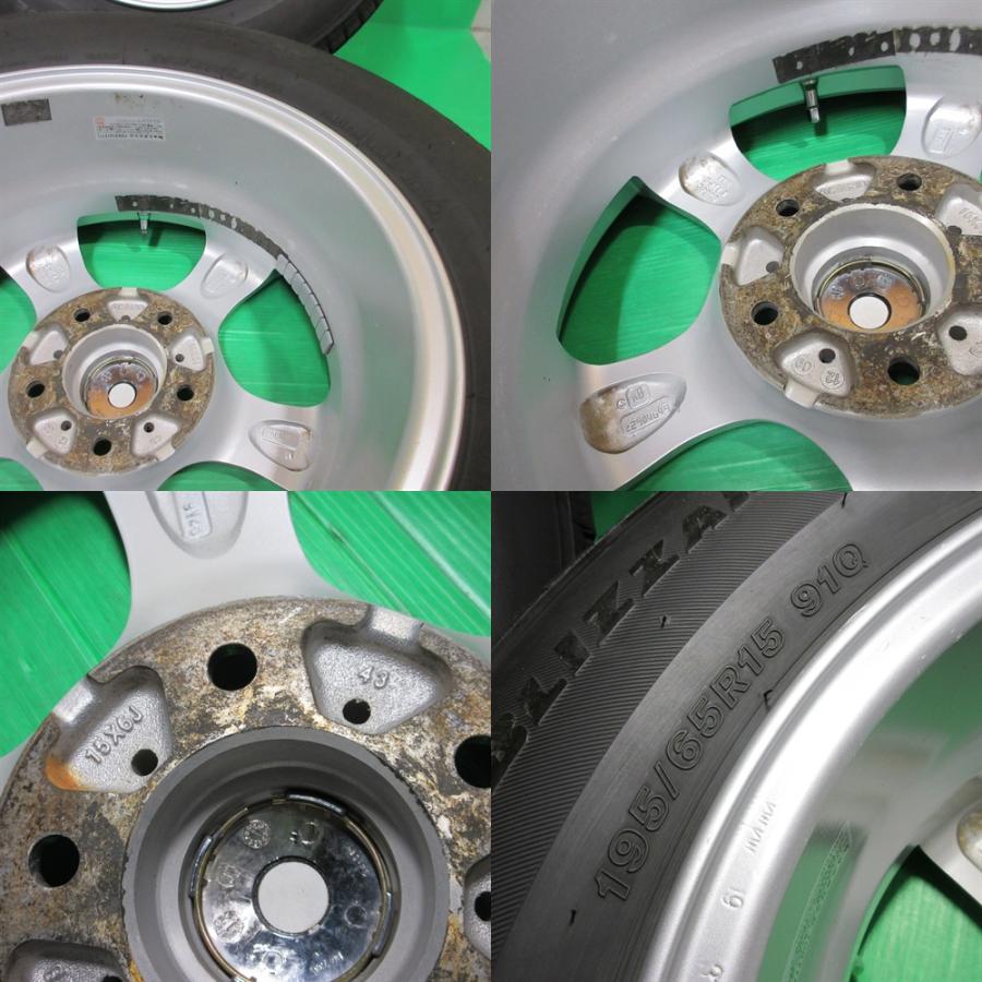 ブリザック VRX3 セレナ 195/65R15 2023年バリ山スタッドレス 80%-85 