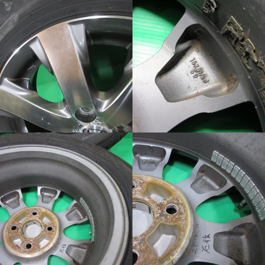 フリード ホンダ フリード純正 185/65R15 超バリ山夏タイヤ 90%-95%山