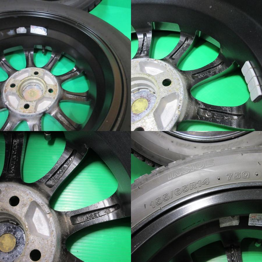 ブリザック VRX2 ミライース 155/65R14 2023年バリ山スタッドレス 85