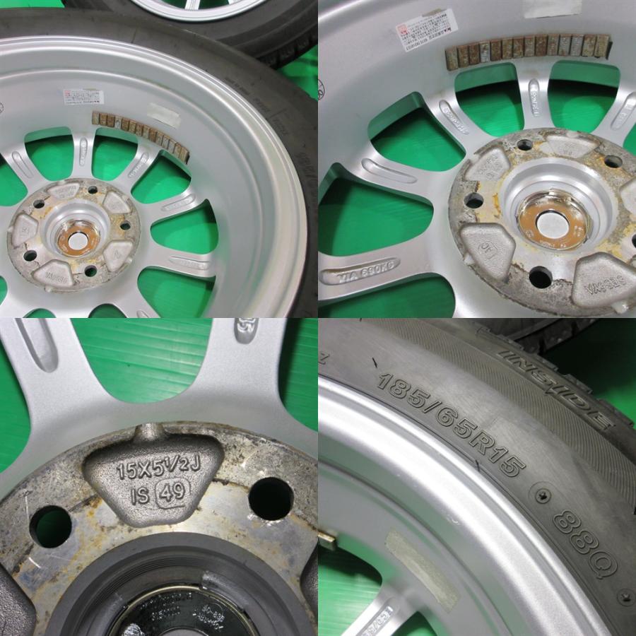 ブリザック VRX2 良品 フリード 185/65R15 2023年バリ山スタッドレス