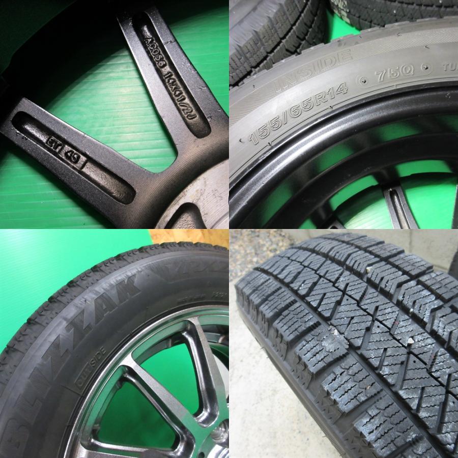 ブリザック VRX2 ミライース 155/65R14 スタッドレス 65%-75%山