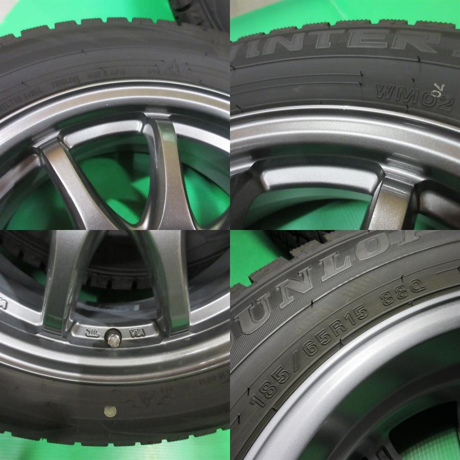 良品 デミオ 185/65R15 2025年バリ山スタッドレス マツダ2 ノート WINTER MAXX 02 E13 ノート 185/65R15 2025年バリ山スタッドレス 75