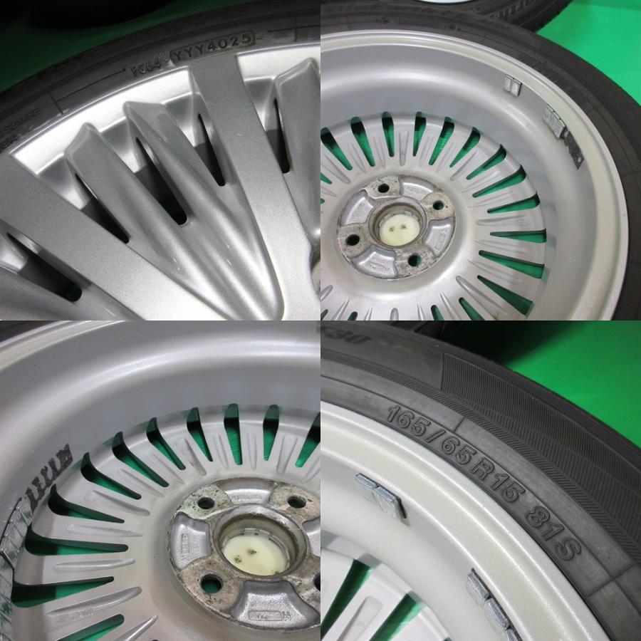 ダイハツ（DAIHATSU） 良品 タフト 165/65R15 2025年夏タイヤ 70%-90