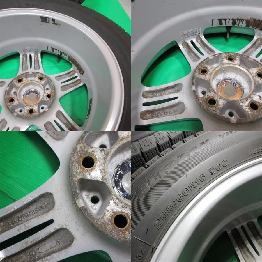 ブリザック VRX3 アクセラ 205/60R16 バリ山スタッドレス 80-85%山