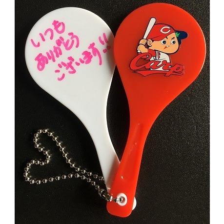 カープ OB 直筆サインしゃもじ ３点セット カープ OB 直筆サインしゃもじ 3点セット カープ OB 直筆サイン