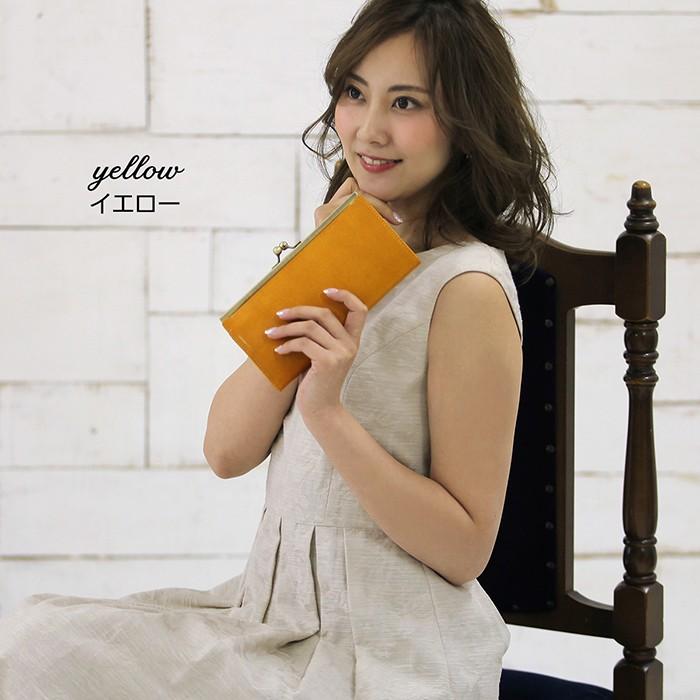 財布 レディース 長財布 黒 赤 がま口 ロングウォレット がまぐち 本革