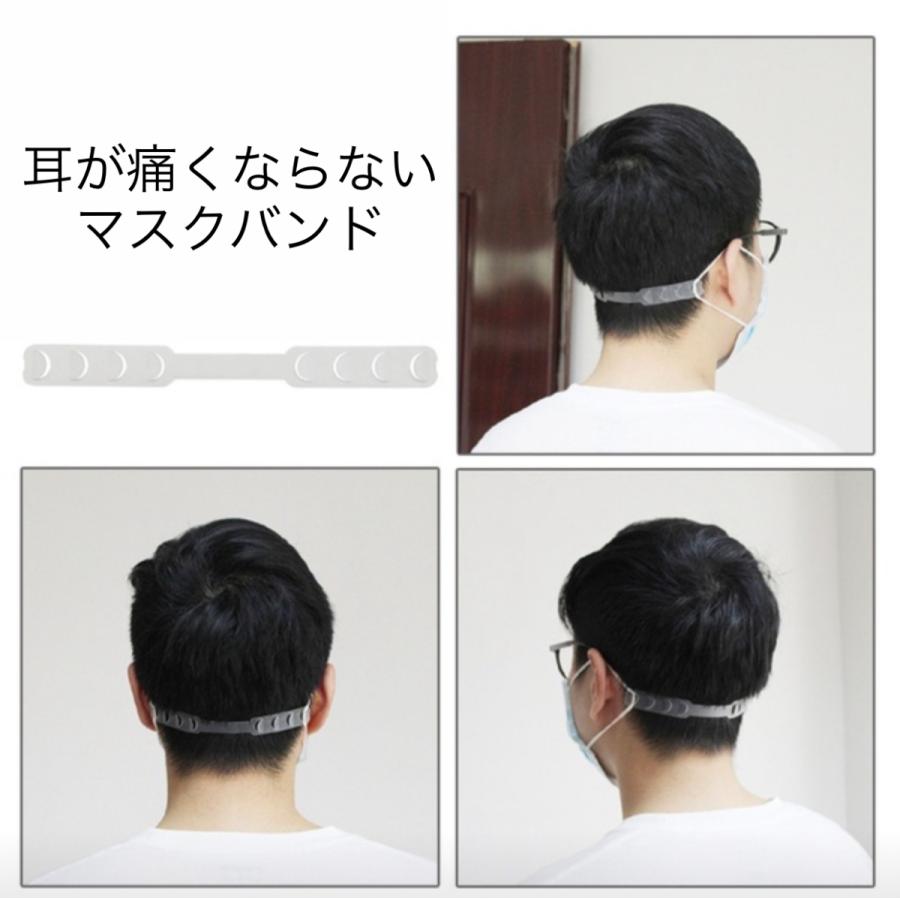 保冷剤 が 入る 冷たい マスク 日焼け 防止 小顔 効果 あり 涼しい 夏用マスク通販 繰り返し 使える 日本製 Masuku 4 Y Select Shop 通販 Yahoo ショッピング