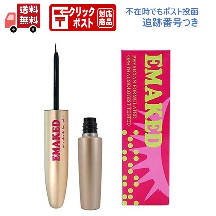 EMAKED エマーキット 2ml まつ毛美容液 エマーキッド 水橋保寿堂製薬 :yf001-000058:YS FACTORY - 通販 - Yahoo!ショッピング EMAKED エマーキット 2ml まつ毛美容液 エマーキッド 水橋保寿堂製薬 :yf001-000058:YS FACTORY - 通販 - Yahoo!ショッピング