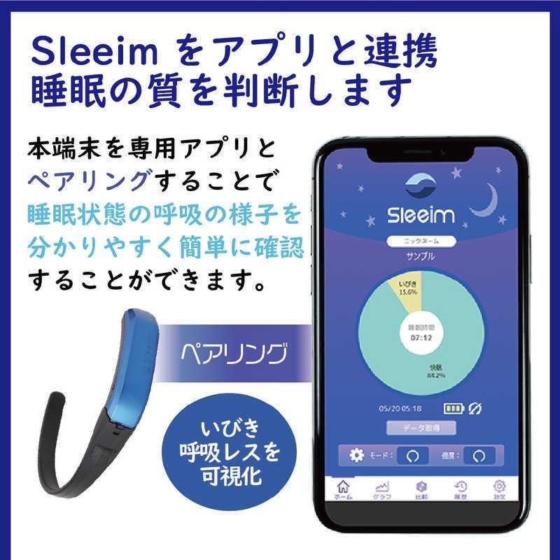 Sleeim スリーム ブラック SSS-100 いびき防止 いびき検知 いびき対策