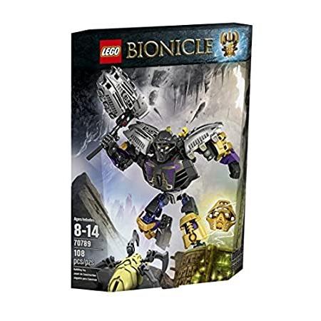 Lego Bionicle 並行輸入品 707 Toy Earth Of Onua Master ブロック 3年保証 Themtransit Com