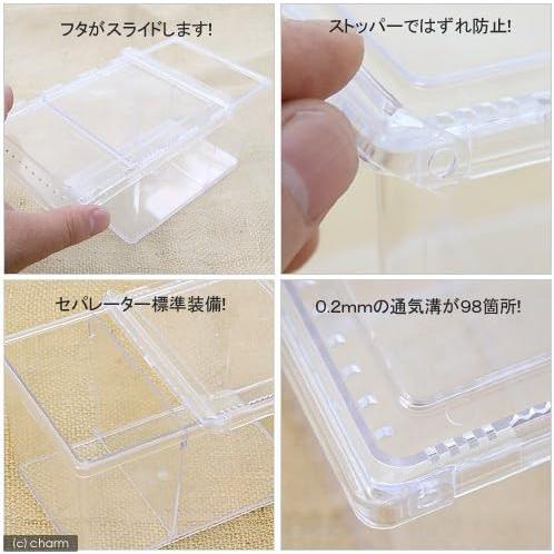 シーラケース クリアスライダー 送料別 虫かご カブトムシ クワガタ