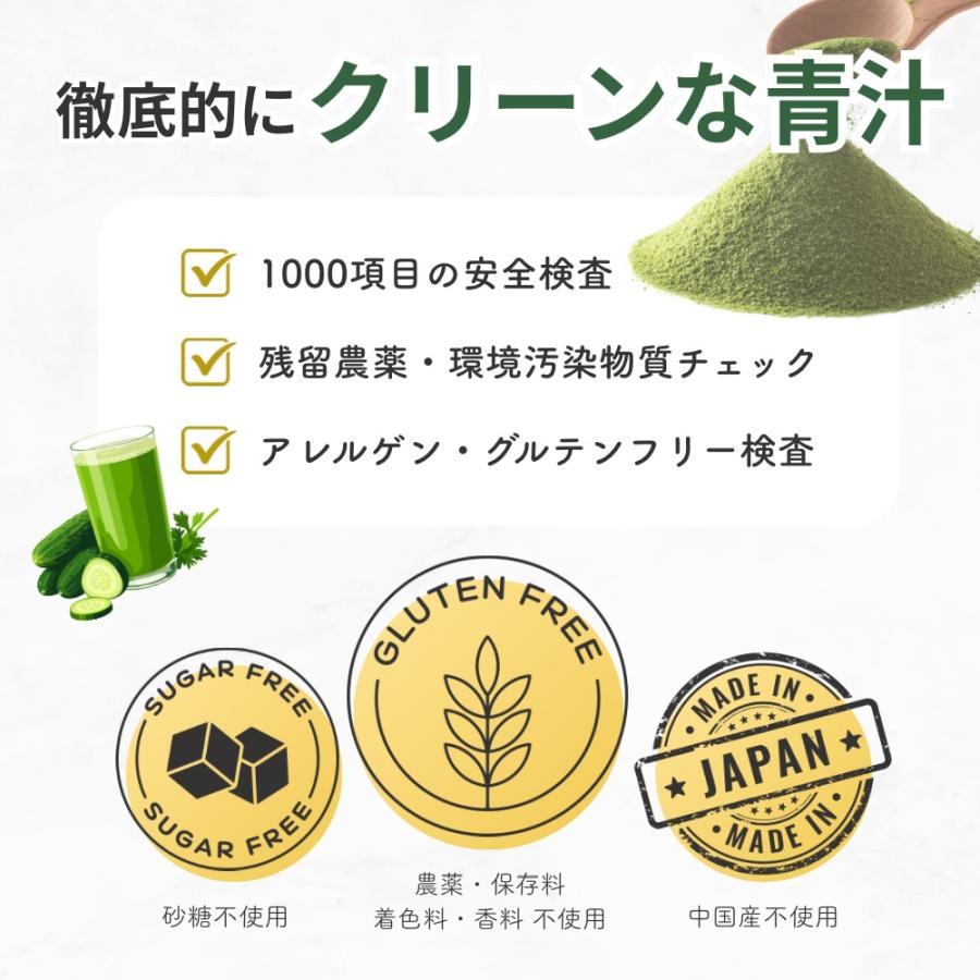 abios（アビオス） ベジパワープラス 30包入り (2.25g x30) 3個セット